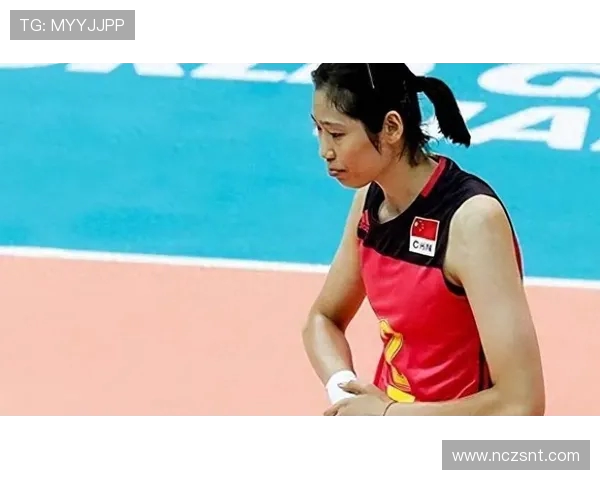 王丽专访：从排球新星到传奇教练的心路历程与成长故事