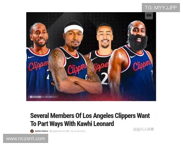 莱昂纳德缺席引发热议快船被NBA正式警告处理