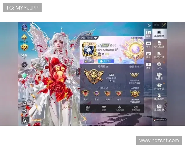 和平精英最新力量排行榜揭晓TES战队荣登第二名引发热议